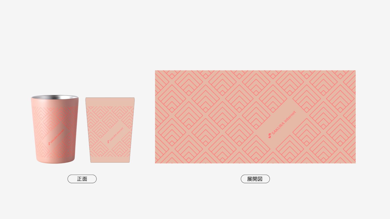 お守りが沢山並んでいる