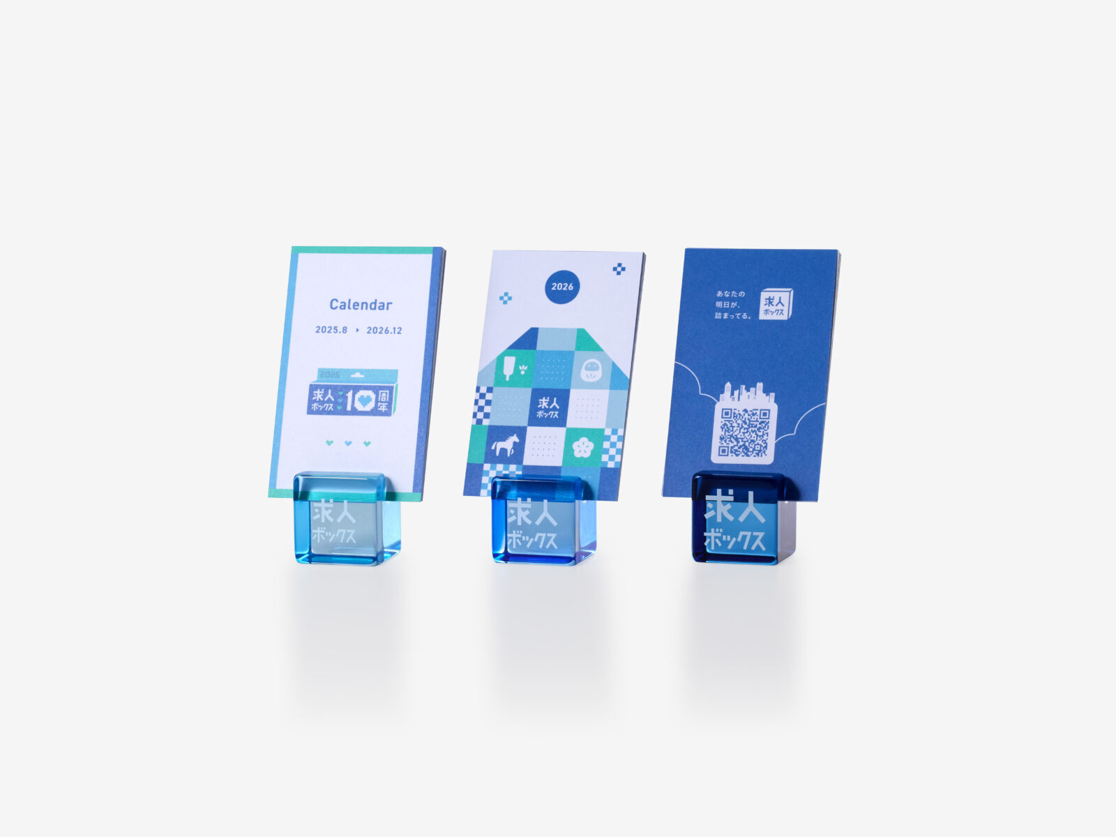 お守りが沢山並んでいる