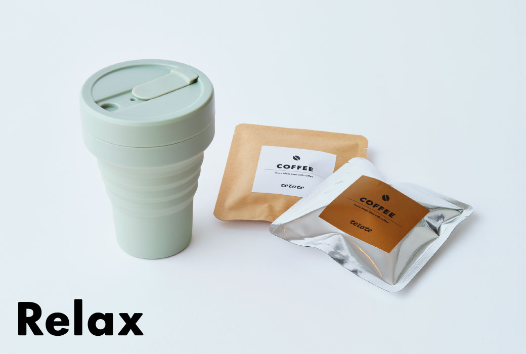 RELAX （ストージョ× tea bag）