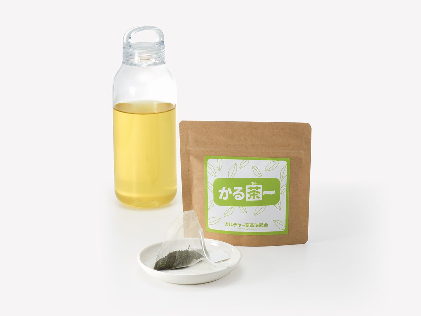 ユニポス様のかる茶〜