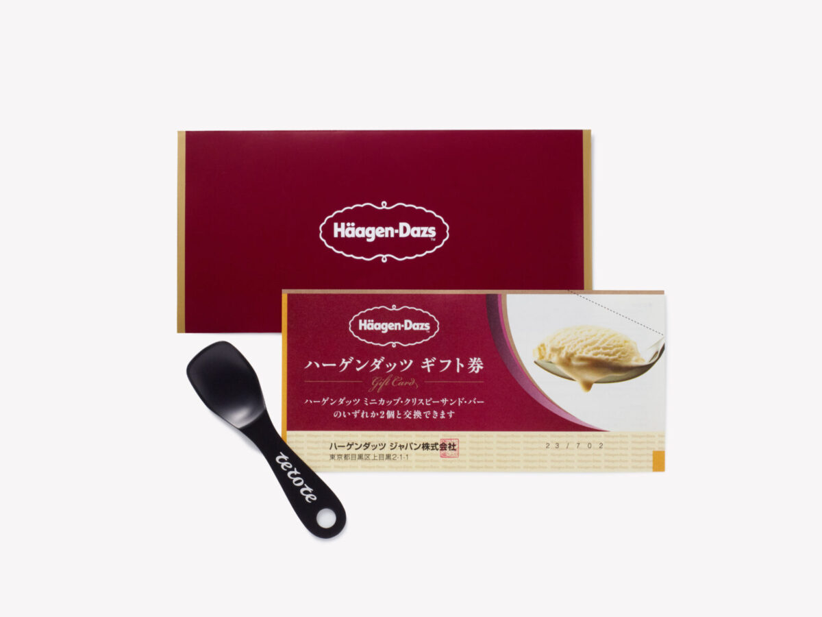 アイスクリームスプーン＋アイスチケットセット