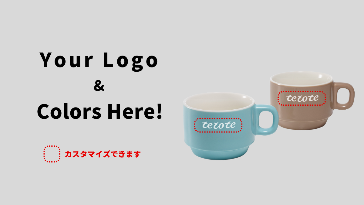 シンプルでおしゃれなパッケージのドリップコーヒー