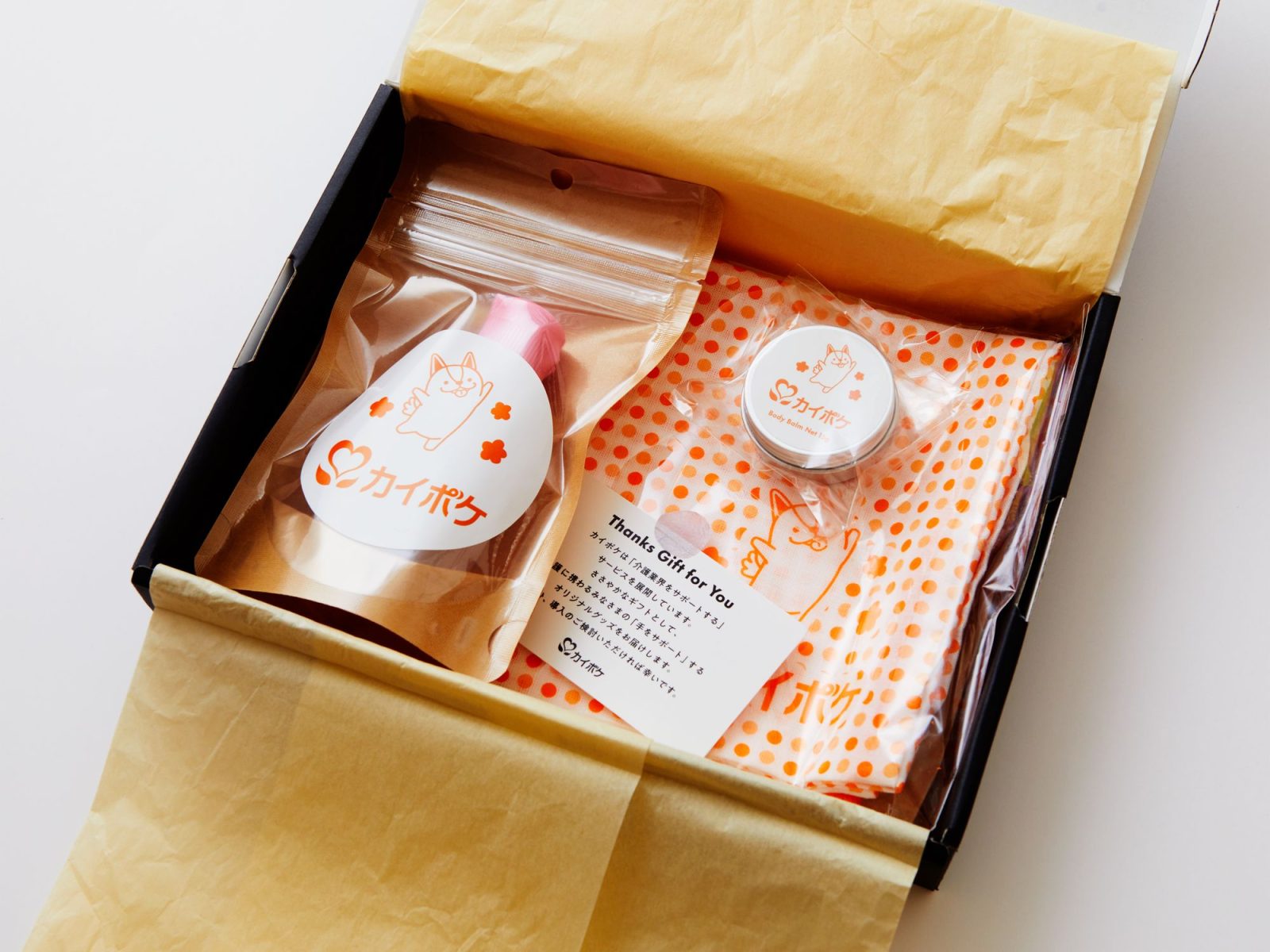 株式会社エス・エム・エス様