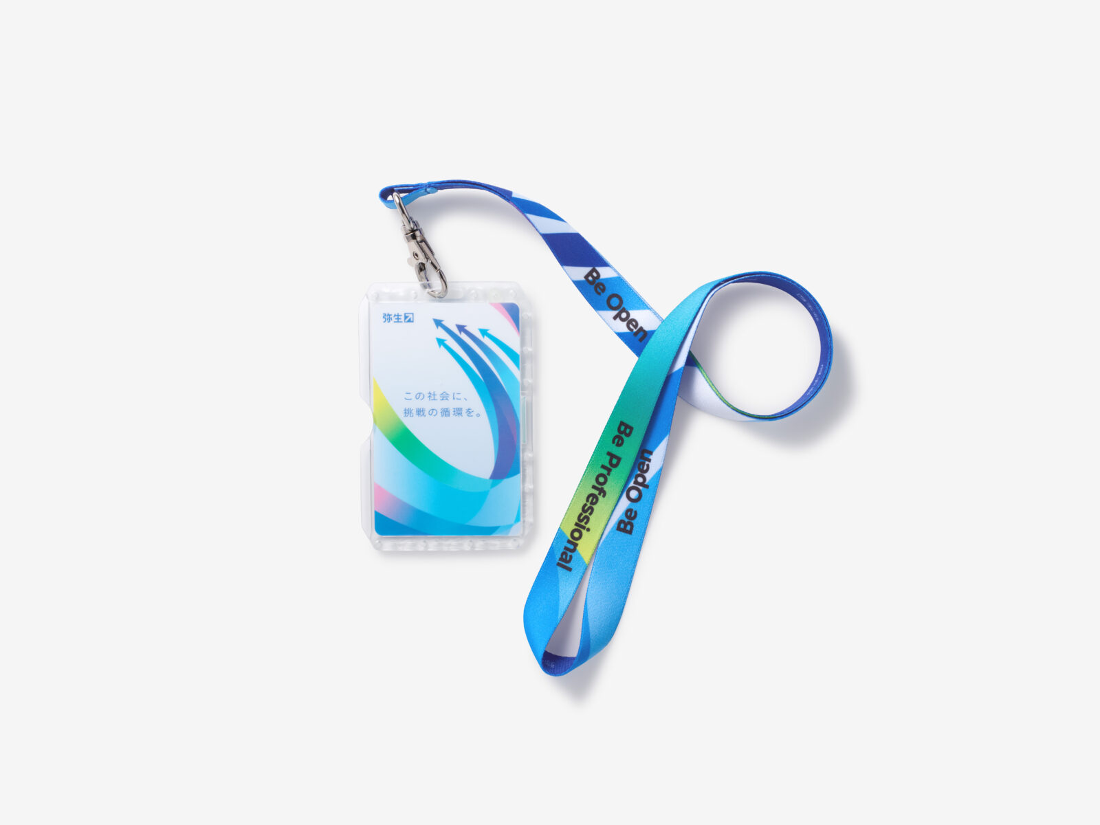 お守りが沢山並んでいる