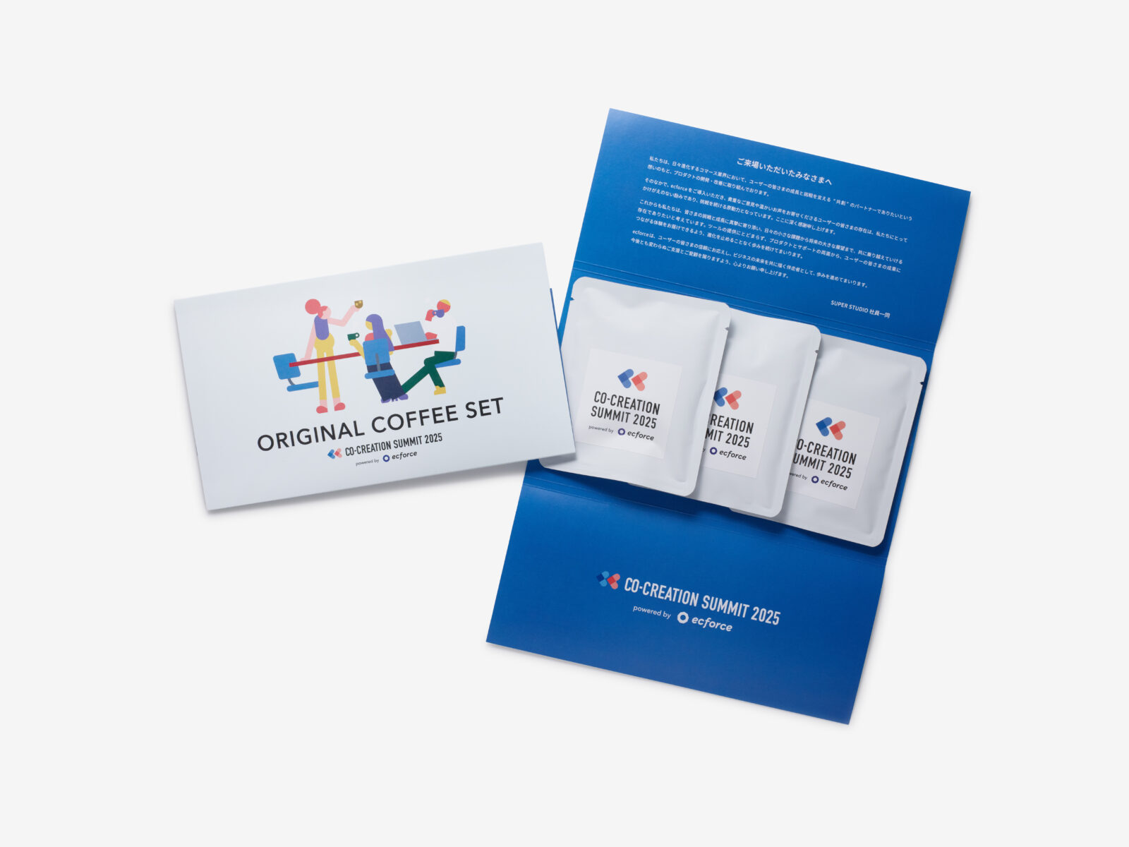 台紙にセットされたドリップコーヒー3点