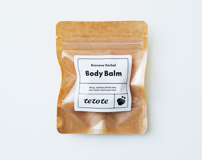 ジップパッケージ