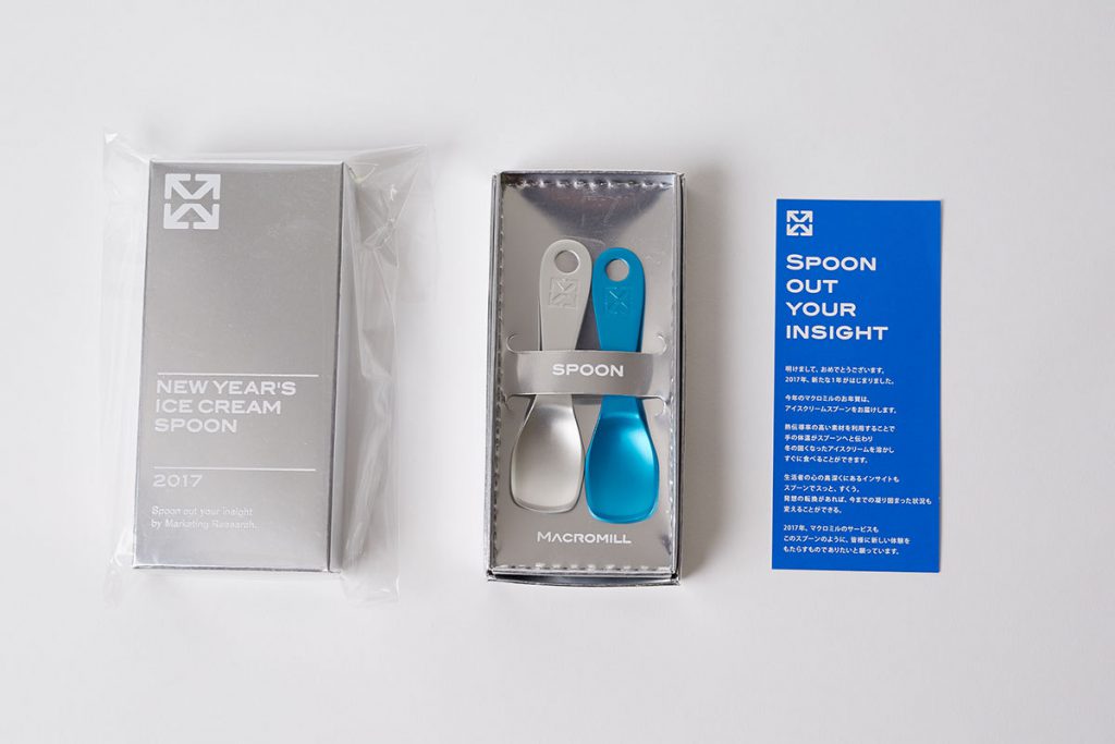 株式会社マクロミル様のアイスクリームスプーンノベルティ