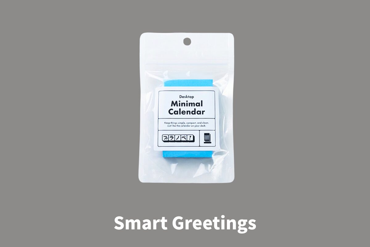 展示会・自社カンファレンスノベルティクリアパック