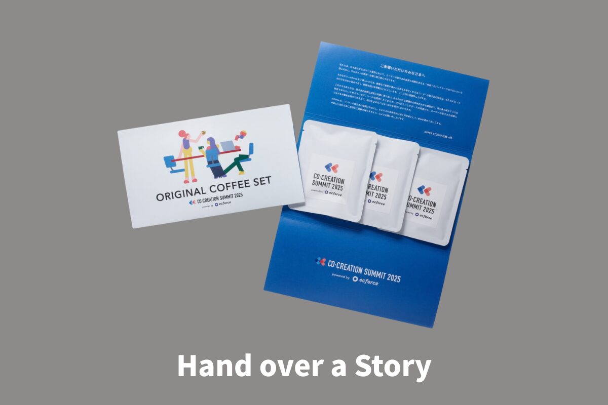 株式会社SUPER STUDIO様